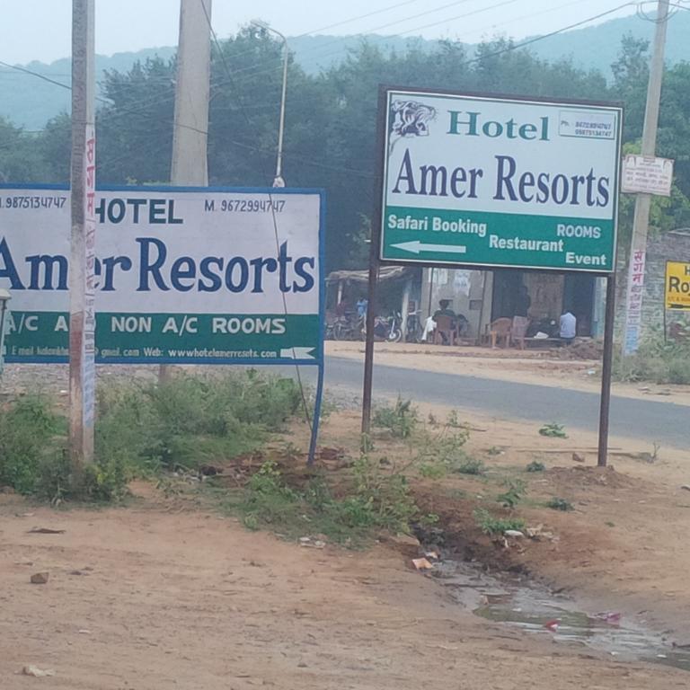 Adb Rooms Amer Resort Ranthambore Exteriér fotografie